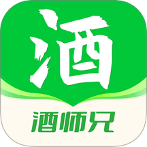 酒师兄最新版 v1.0.2