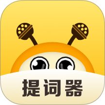 美拍蜂提词器手机版 v1.0.4