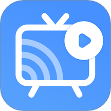 投屏全能王手机版 v9.2.0