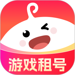 快租号平台