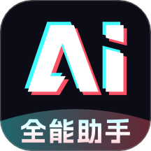 DeekAI助手官网版 v1.0.0