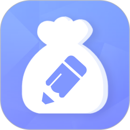 口袋账本手机版 v2.2.0