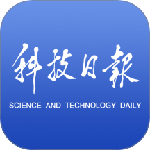 科技日报官网版 v1.1.9