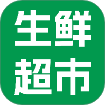 生鲜超市到家官网版 v1.0.1