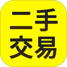 二手交易平台官方版 v1.0.1