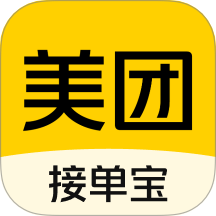 美团接单宝手机版 v1.0.16