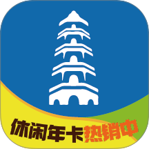 智慧苏州官方版 v5.6.15