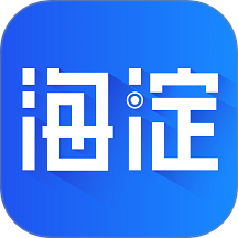掌上海淀官网版 v4.3.0