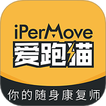 iPerMove官网版 v1.3.1