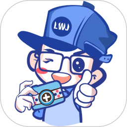 老玩家代售官网版 v1.08