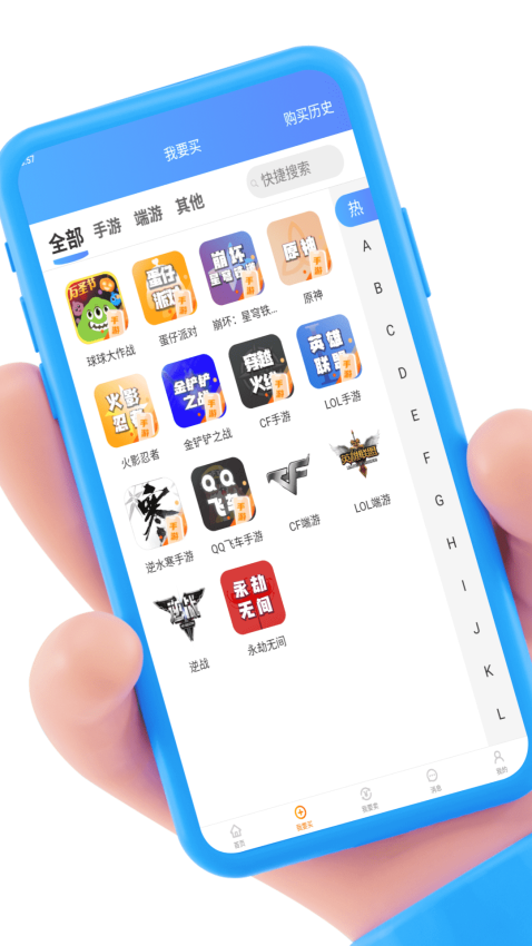 青木阁手机版v1.0.0截图1