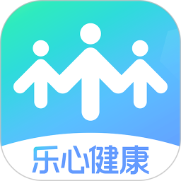 乐心健康官方版 v4.9.9