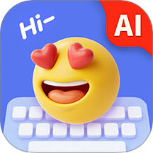 恋爱情侣聊天话术键盘免费版 v1.1.3