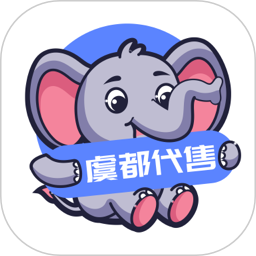 虞都代售手机版 v2.4.02