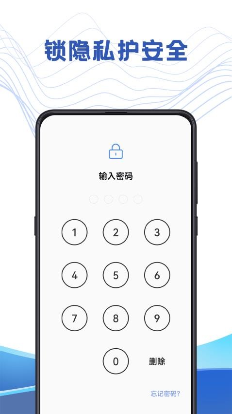 7zip软件v3.6.361截图3