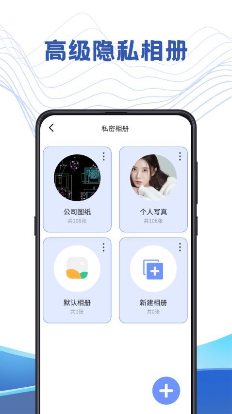 7zip软件v3.6.361截图4