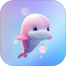 白海豚咨询师最新版 v1.1.3