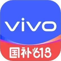 vivo官网最新版 v10.9.2.2