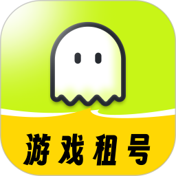 火山租号平台 v3.5