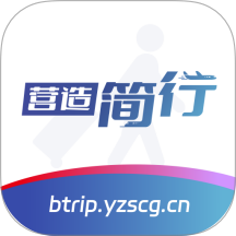 营造简行官网版 v1.0.013