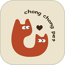 宠宠很忙官方版 v1.1.8