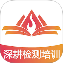 火山检测师官网版 v4.15.1