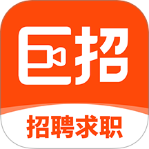 巨招官网版 v1.0.3