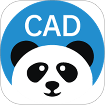 熊猫CAD看图免费版 v1.0.16