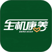 生机康养最新版 v1.2.5