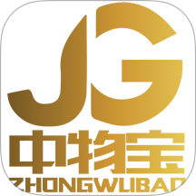 中物宝司机端 v1.0.2