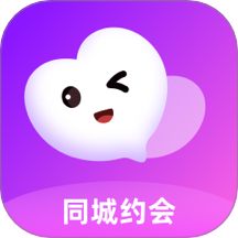 本地见面聊手机版 v4.9.0