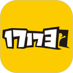 17173官网版 v0.16.3