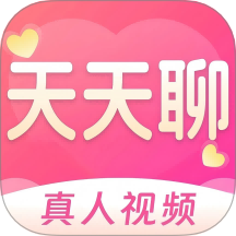 天天聊手机版 v2.2.2