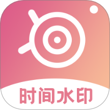 时间相机pro免费版 v1.5.7