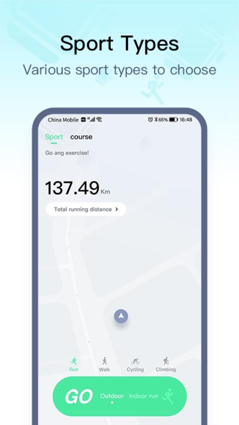 WearPro最新版v3.6.1截图3