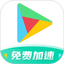 OurPlay加速器手机版 v7.9.3