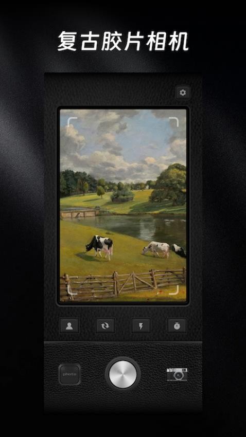 MolyCamCCD复古胶片相机最新版v1.3.17截图1