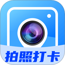 水印相机拍照时间手机版 v1.0.0