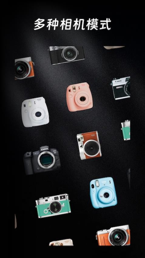 MolyCamCCD复古胶片相机最新版v1.3.17截图2
