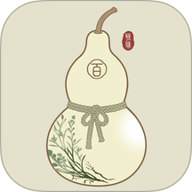 百草联驿官网版 v1.0.3