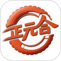 正元合轮胎商城手机版 v3.3.804