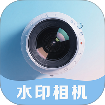 莱拍水印打卡相机手机版 v1.0.0