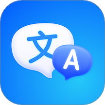 AI智能翻译官官网版 v1.0.1