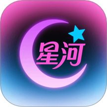 星河播放器最新版 v1.2