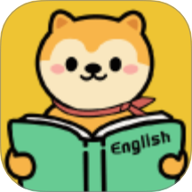 学霸背单词软件 v1.0
