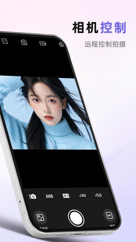 Creators Mobile APP官方版v1.2截图2