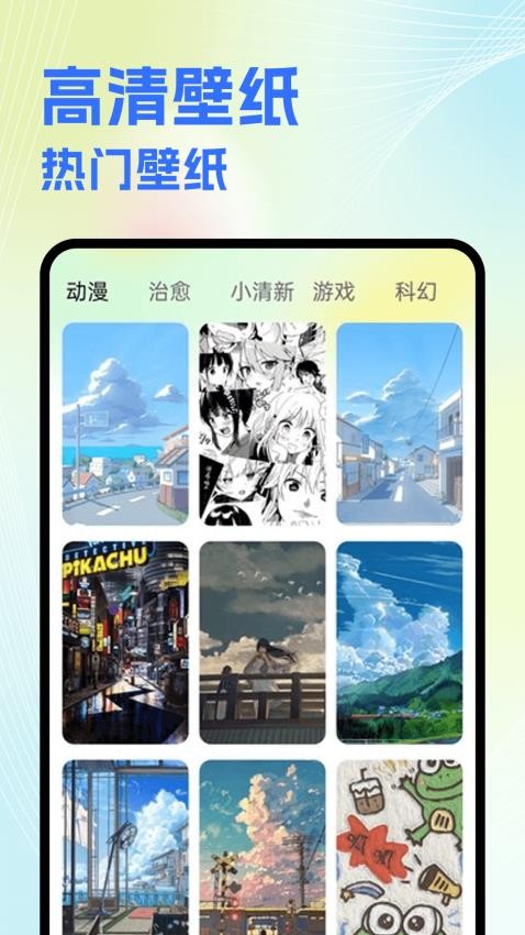 NV视频剪辑官网版v1.5截图2