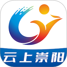 云上崇阳APP