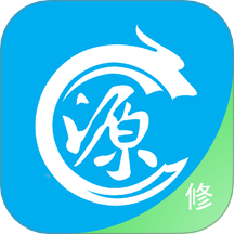 修配奇源官方版 v3.2.2