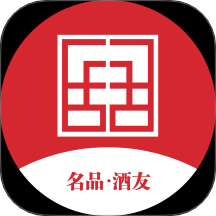 名品酒友客户端 v1.0.7